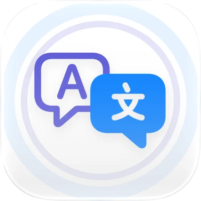 Interpreter App Icon
